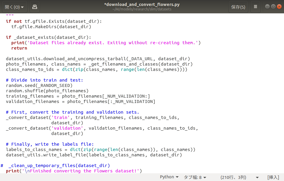 f:id:itlab7:20200224140015p:plain f:id:itlab7:20200224140015p:plain