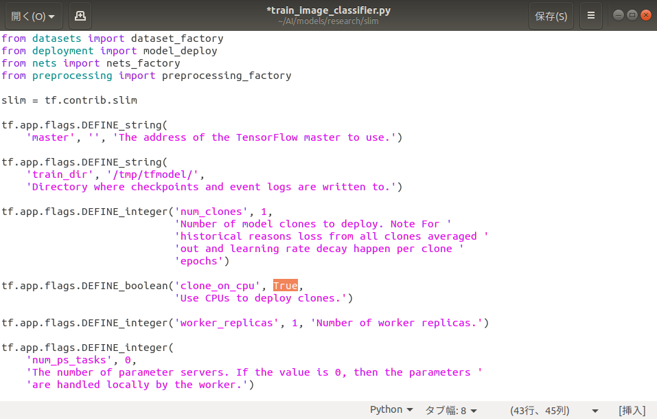 f:id:itlab7:20200224142447p:plain f:id:itlab7:20200224142447p:plain