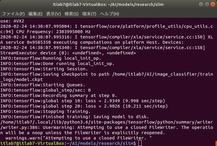 f:id:itlab7:20200224144328p:plain f:id:itlab7:20200224144328p:plain
