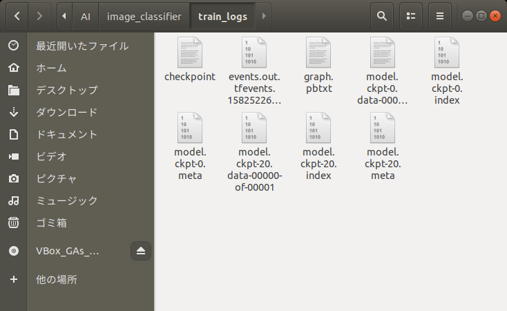 f:id:itlab7:20200224144457p:plain f:id:itlab7:20200224144457p:plain