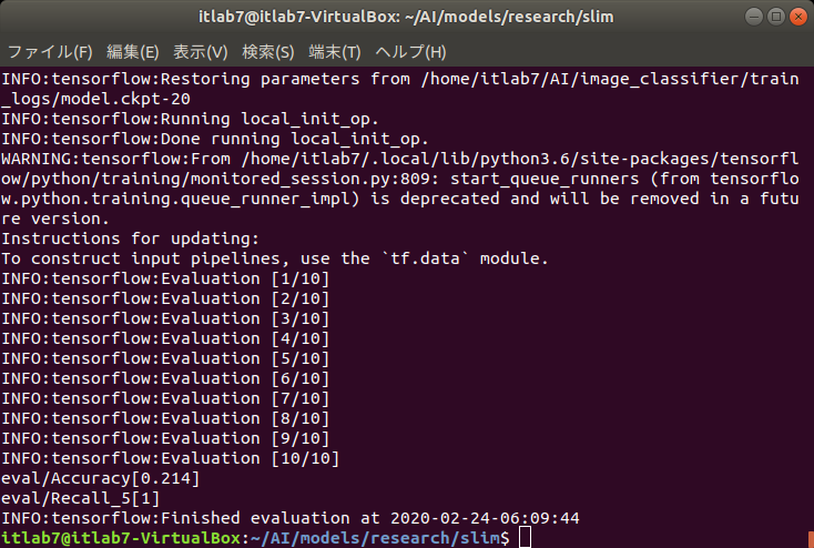 f:id:itlab7:20200224151022p:plain f:id:itlab7:20200224151022p:plain