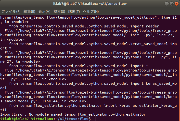 f:id:itlab7:20200224172003p:plain f:id:itlab7:20200224172003p:plain
