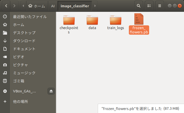 f:id:itlab7:20200224172425p:plain f:id:itlab7:20200224172425p:plain