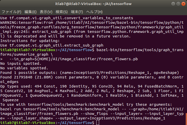 f:id:itlab7:20200224173046p:plain f:id:itlab7:20200224173046p:plain