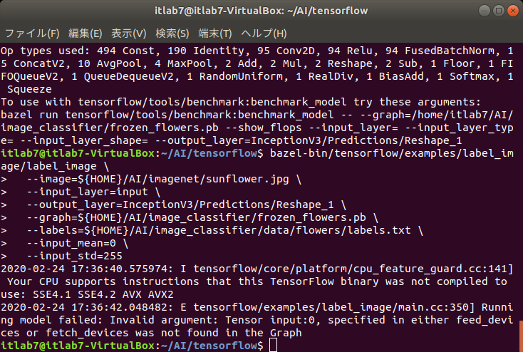f:id:itlab7:20200224173930p:plain f:id:itlab7:20200224173930p:plain