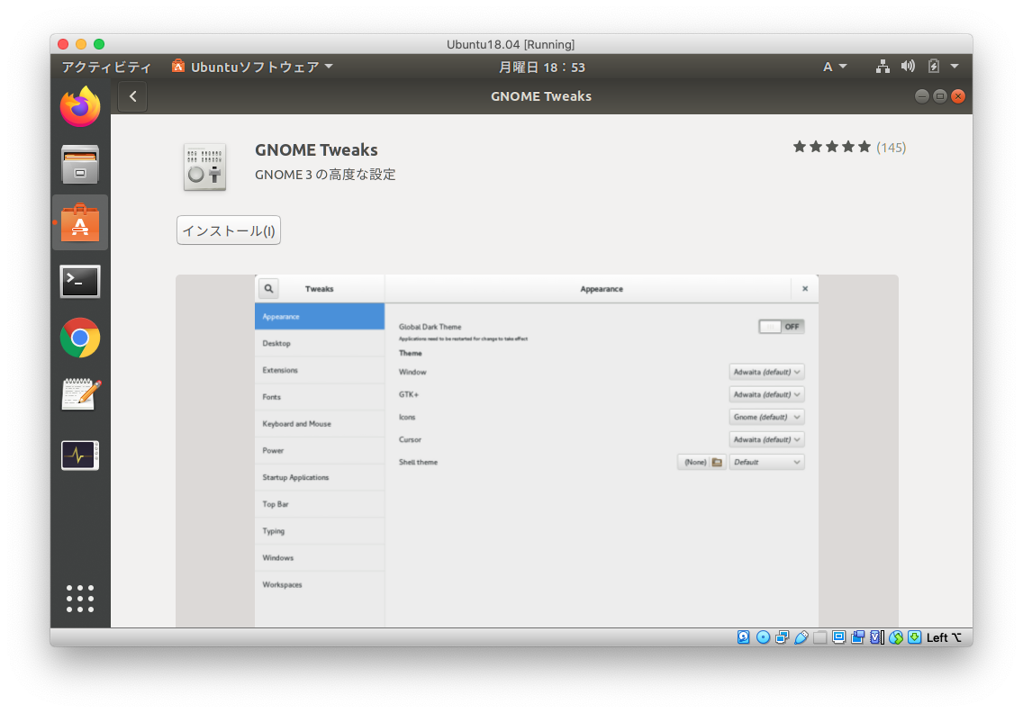 f:id:itlab7:20200224185335p:plain f:id:itlab7:20200224185335p:plain