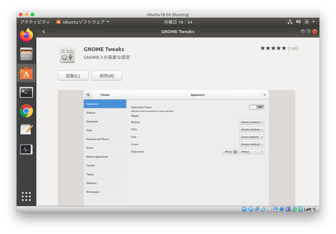 f:id:itlab7:20200224185518p:plain f:id:itlab7:20200224185518p:plain