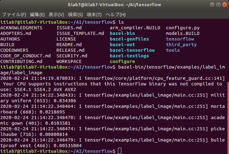 f:id:itlab7:20200224211904p:plain f:id:itlab7:20200224211904p:plain
