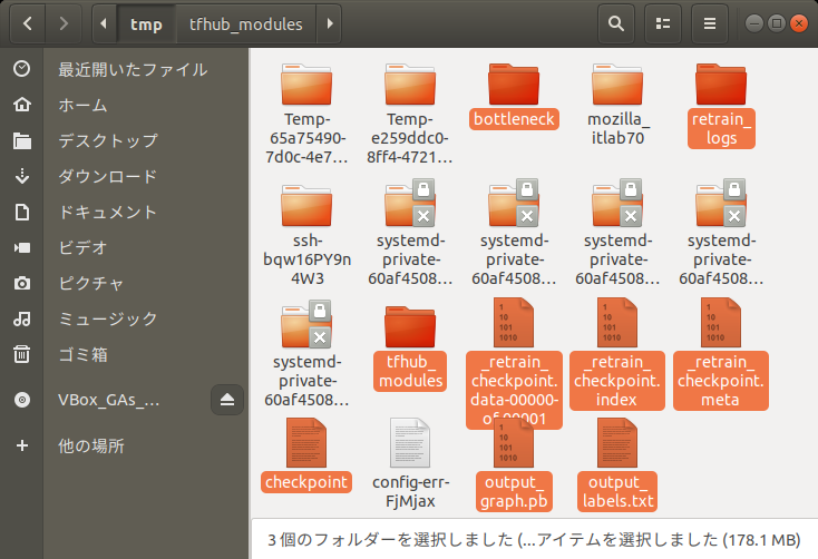 f:id:itlab7:20200225194347p:plain f:id:itlab7:20200225194347p:plain