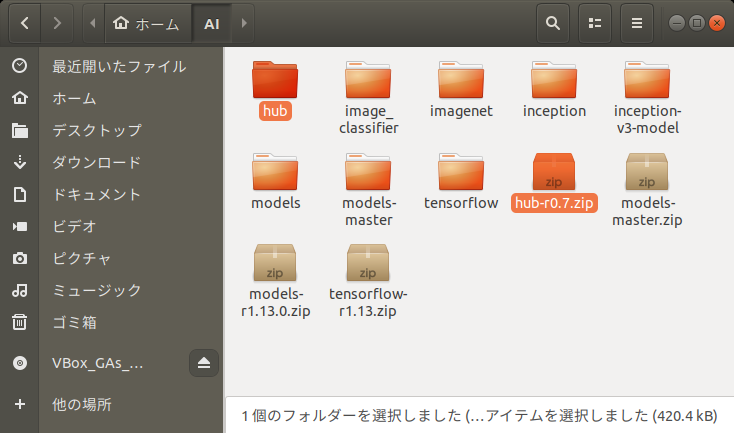 f:id:itlab7:20200225200302p:plain f:id:itlab7:20200225200302p:plain