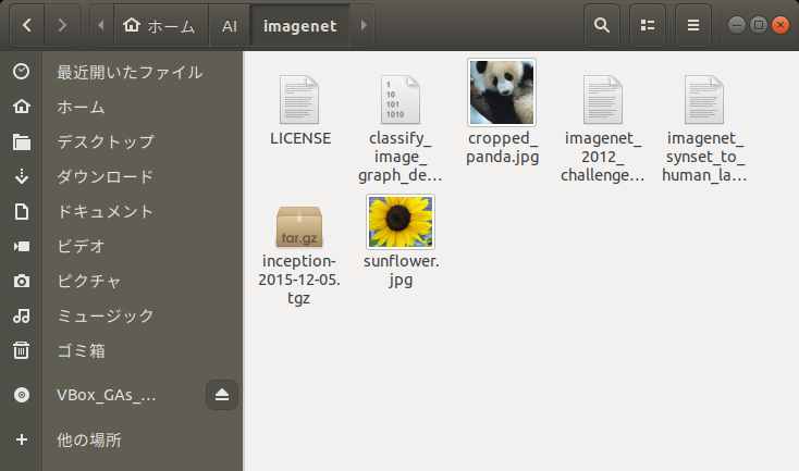 f:id:itlab7:20200225201611p:plain f:id:itlab7:20200225201611p:plain