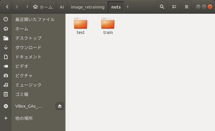 f:id:itlab7:20200227205226p:plain f:id:itlab7:20200227205226p:plain