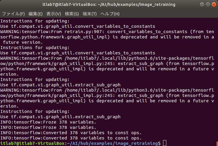 f:id:itlab7:20200227210007p:plain f:id:itlab7:20200227210007p:plain