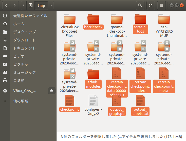 f:id:itlab7:20200227210138p:plain f:id:itlab7:20200227210138p:plain