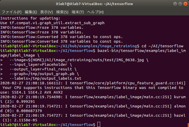 f:id:itlab7:20200227210903p:plain f:id:itlab7:20200227210903p:plain
