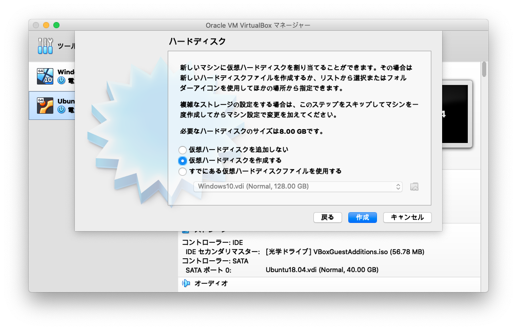 f:id:itlab7:20200229200325p:plain