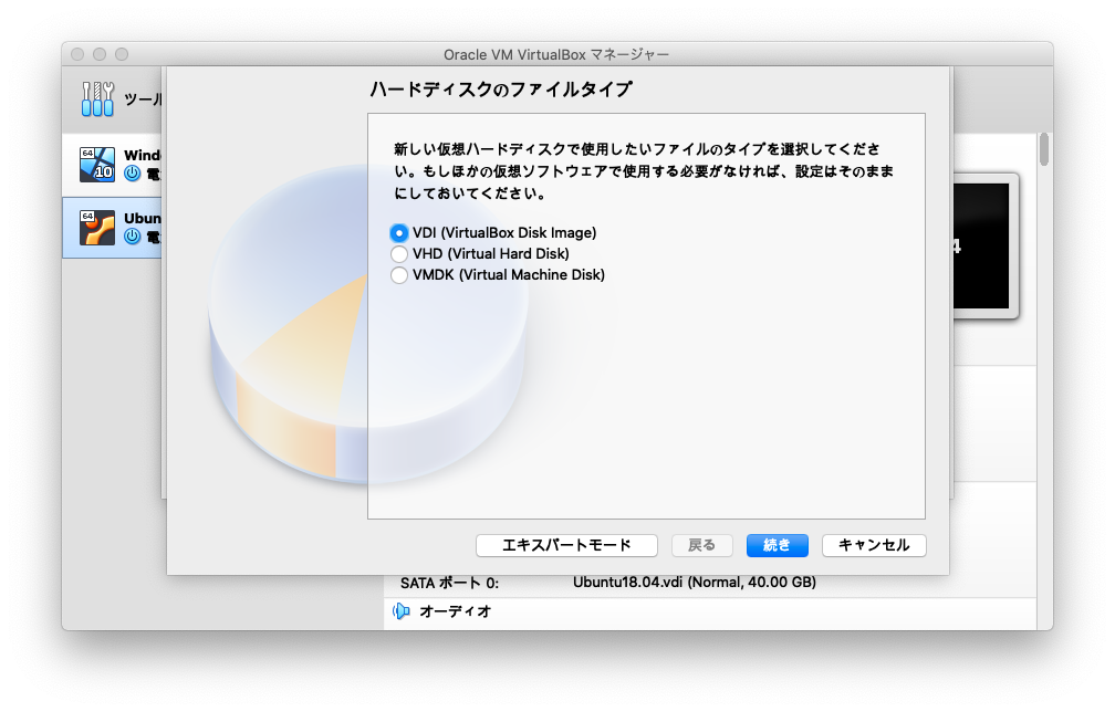 f:id:itlab7:20200229200426p:plain