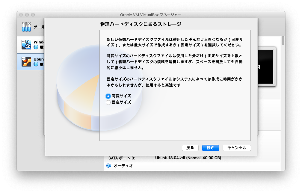 f:id:itlab7:20200229200527p:plain