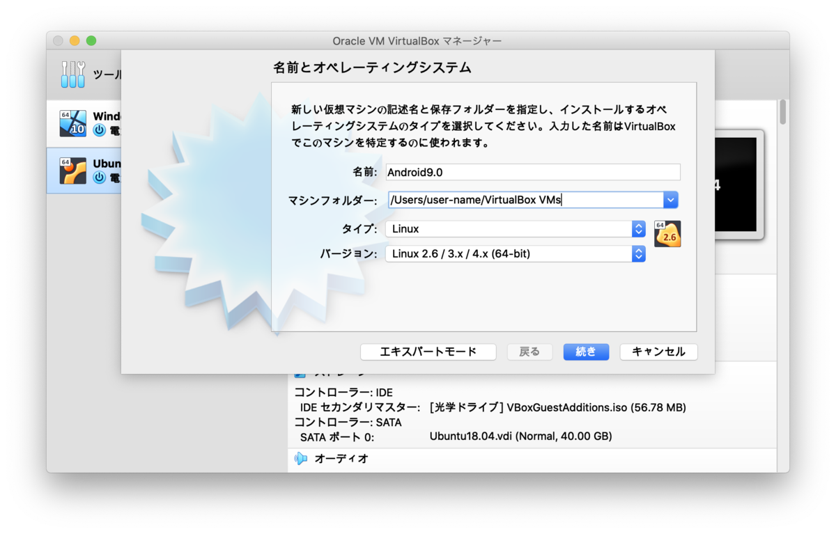 f:id:itlab7:20200301140250p:plain