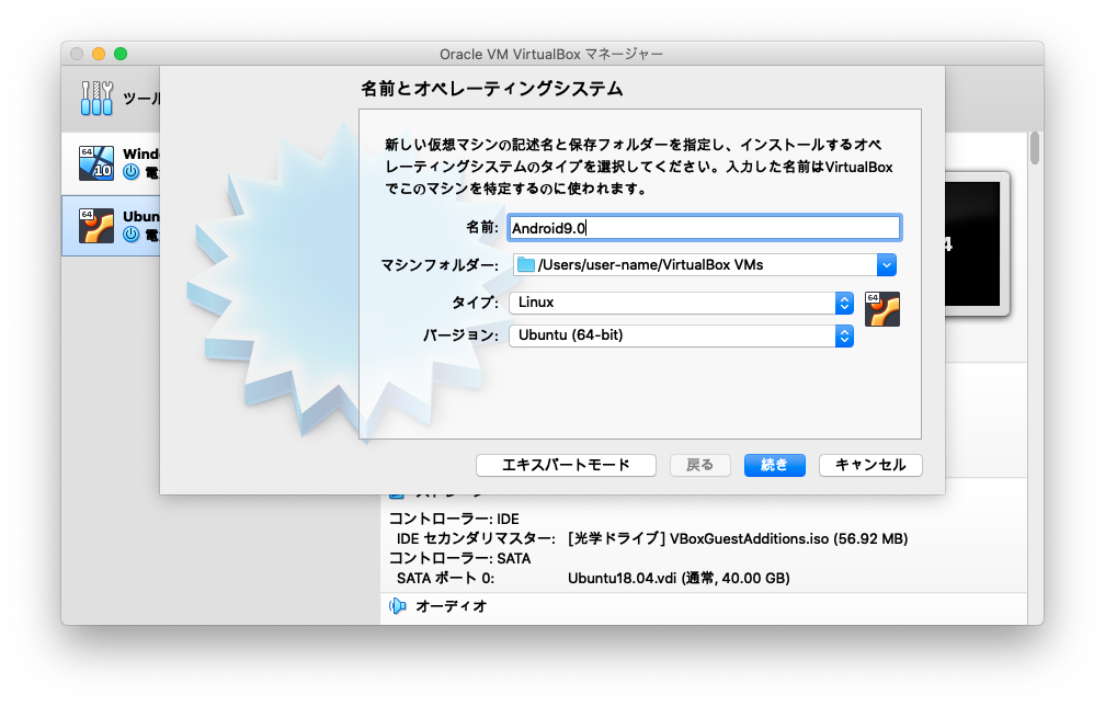f:id:itlab7:20200304205650p:plain f:id:itlab7:20200304205650p:plain