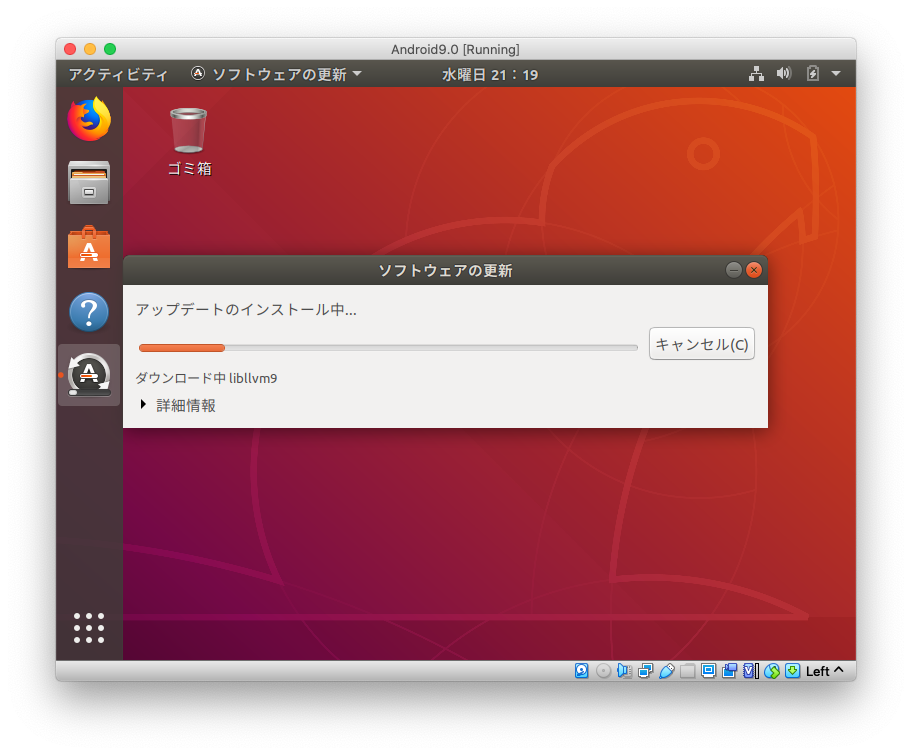 f:id:itlab7:20200304211928p:plain f:id:itlab7:20200304211928p:plain