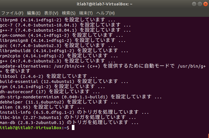 f:id:itlab7:20200304230701p:plain f:id:itlab7:20200304230701p:plain