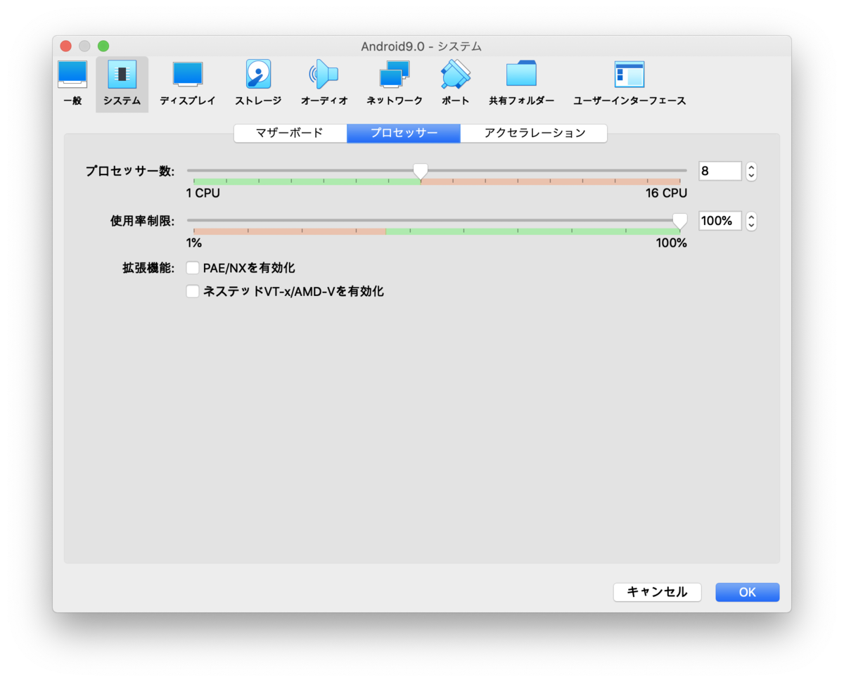 f:id:itlab7:20200305203428p:plain f:id:itlab7:20200305203428p:plain