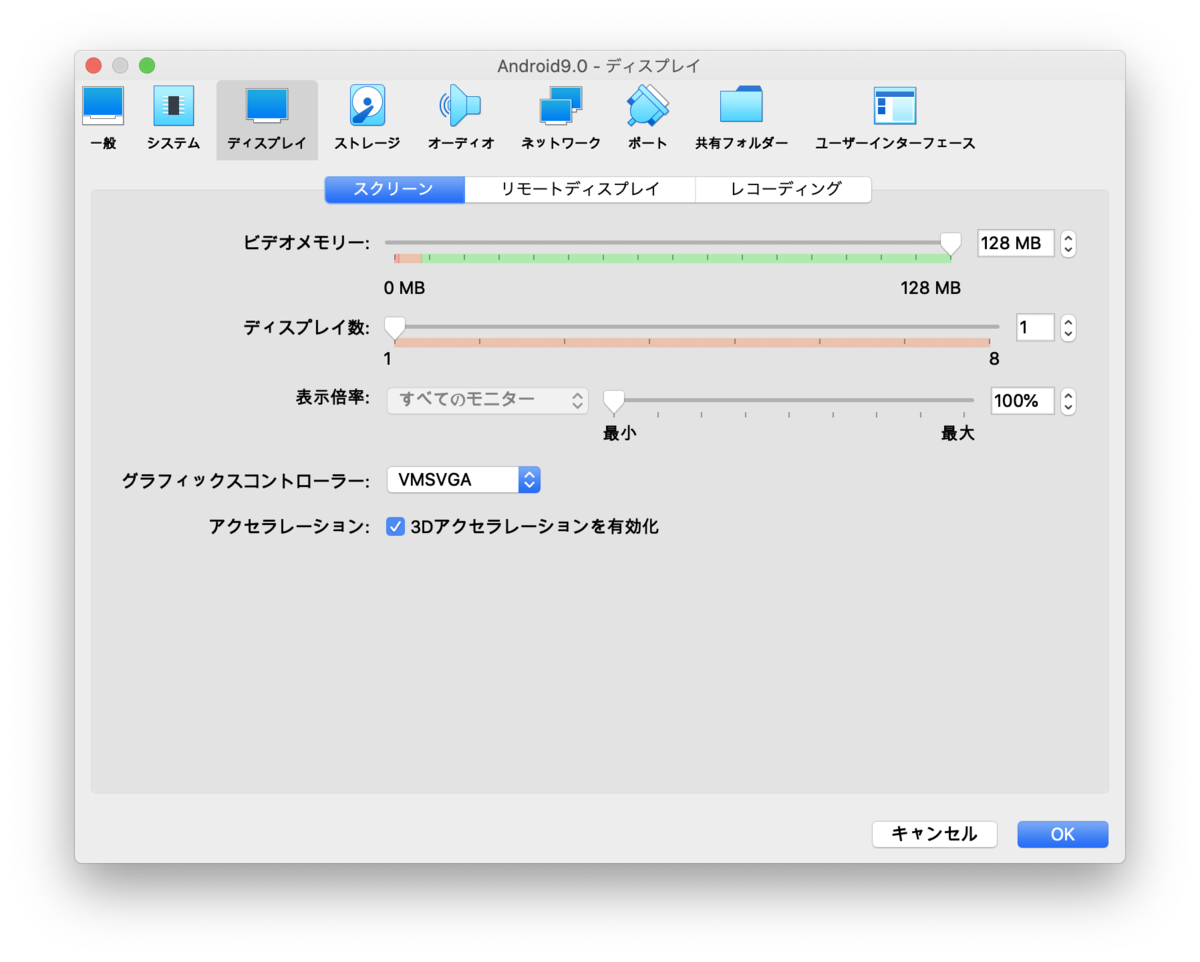 f:id:itlab7:20200305203753p:plain f:id:itlab7:20200305203753p:plain