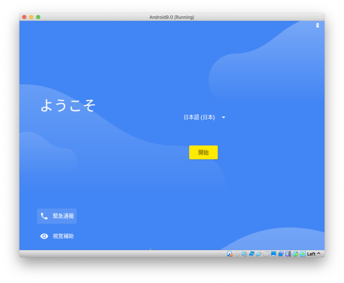 f:id:itlab7:20200305210456p:plain f:id:itlab7:20200305210456p:plain