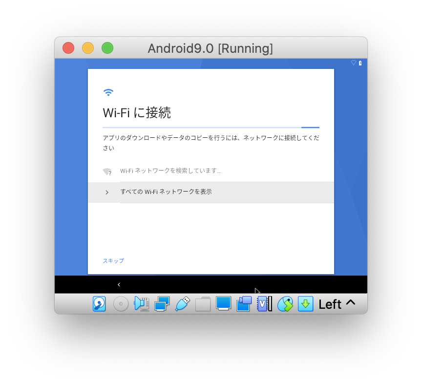 f:id:itlab7:20200305210811p:plain f:id:itlab7:20200305210811p:plain
