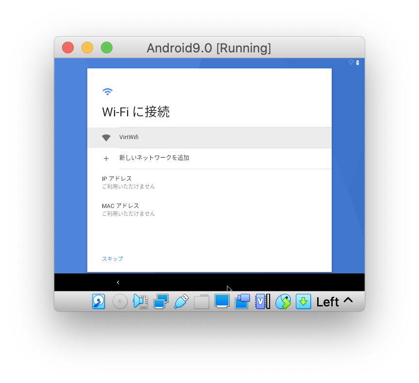 f:id:itlab7:20200305211016p:plain f:id:itlab7:20200305211016p:plain