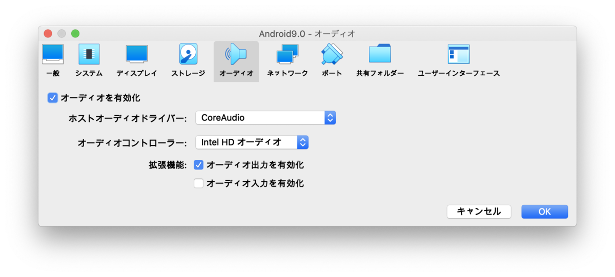 f:id:itlab7:20200305220529p:plain f:id:itlab7:20200305220529p:plain