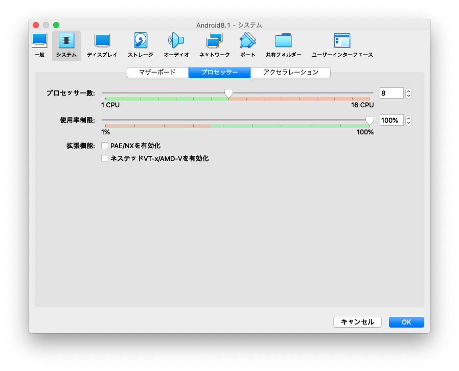 f:id:itlab7:20200306214621p:plain f:id:itlab7:20200306214621p:plain