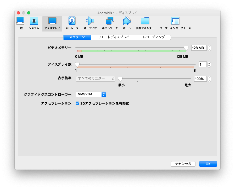 f:id:itlab7:20200306214701p:plain f:id:itlab7:20200306214701p:plain