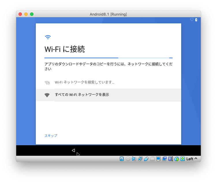 f:id:itlab7:20200306215926p:plain f:id:itlab7:20200306215926p:plain