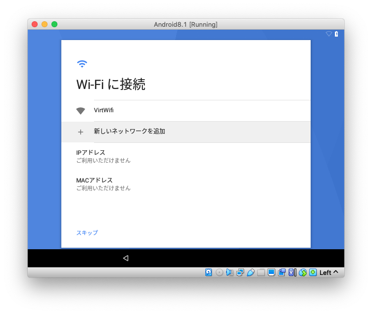 f:id:itlab7:20200306220030p:plain f:id:itlab7:20200306220030p:plain