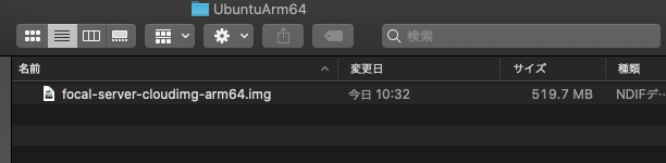 f:id:itlab7:20210605103520p:plain