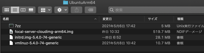 f:id:itlab7:20210606144842p:plain