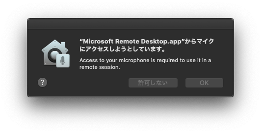 f:id:itlab7:20210613203956p:plain