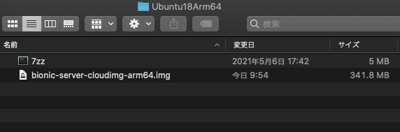 f:id:itlab7:20210711095816p:plain