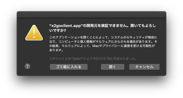 f:id:itlab7:20210723133253p:plain