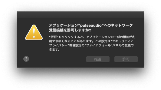 f:id:itlab7:20210723133438p:plain