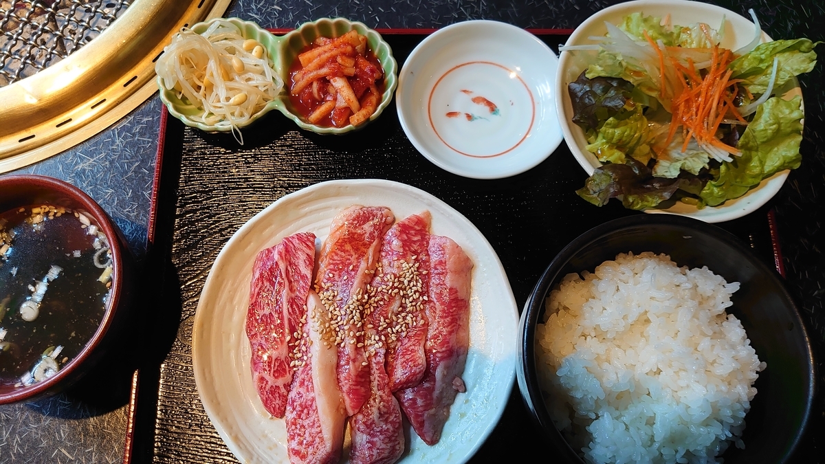 田町で50年愛される焼肉店 晩翠 で焼肉ランチ 港区ランチ 田町で50年愛される焼肉店 晩翠 で焼肉ランチ 港区ランチ