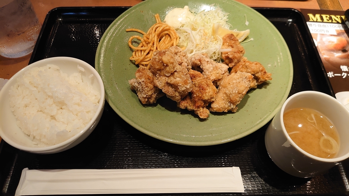 f:id:itm_lunch:20200619143345j:plain