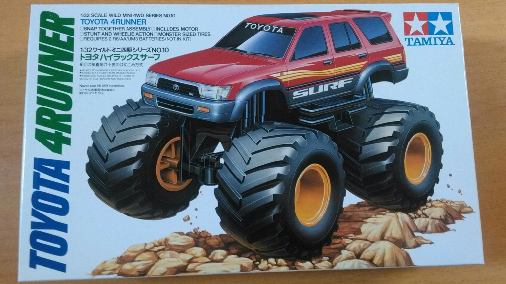 トヨタ サーフ ラジコン 楽天市場】ハイラックスサーフ（ラジコン・ドローン｜ホビー）の通販