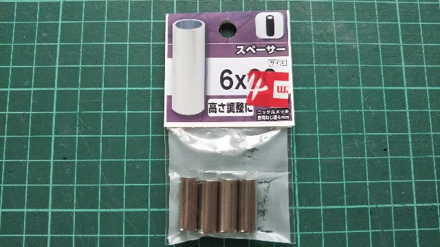 f:id:itmk4913:20180527001045j:image