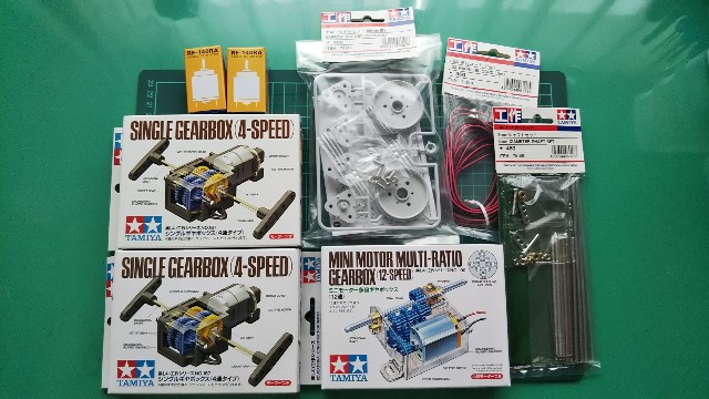 f:id:itmk4913:20180714154541j:image