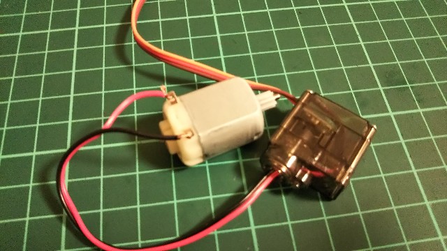 f:id:itmk4913:20180811010419j:image