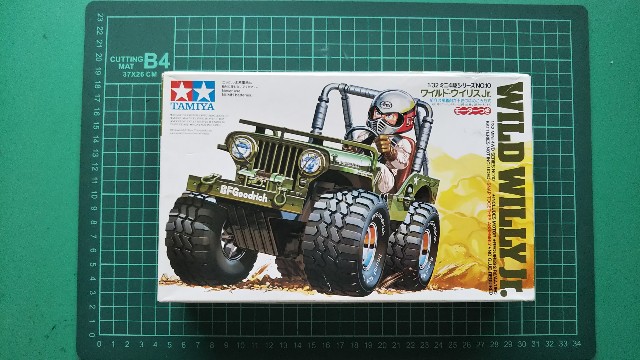 f:id:itmk4913:20190921130408j:image f:id:itmk4913:20190921130408j:image