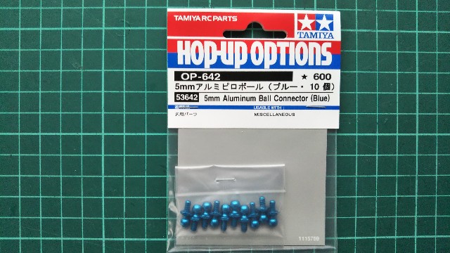 f:id:itmk4913:20191207214606j:image